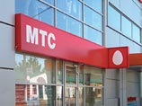 Недовольный клиент потерпел поражение в суде, споря с МТС Недовольный клиент потерпел поражение в суде, споря с МТС