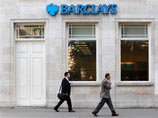 Клиенты Barclays пострадали от компьютерного сбоя
Клиенты Barclays пострадали от компьютерного сбоя
