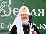 Патриарх Кирилл и шейх Паша-заде похвалили друг друга и обсудили дальнейшие планы