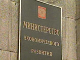 Государство усилит контроль над госкомпаниями Государство усилит контроль над госкомпаниями