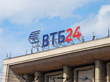 "ВТБ-24"  повысил ставки по депозитам в долларах и снизил в рублях
