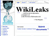 WikiLeaks опубликовала документ "Красной ячейки" ЦРУ