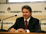 СМИ: Главу "Роснефти" могут сделать министром энергетики СМИ: Главу "Роснефти" могут сделать министром энергетики
