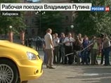 Владимир Путин отправляется в поездку по новой трассе Чита – Хабаровск, руководствуясь стремлением "посмотреть своими глазами" ряд российских регионов Владимир Путин отправляется в поездку по новой трассе Чита – Хабаровск, руководствуясь стремлением "посмотреть своими глазами" ряд российских регионов