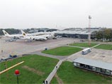 Международный аэропорт "Борисполь"