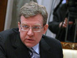 Кудрин верит в стабильность евро Кудрин верит в стабильность евро