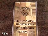 Генпрокуратура обнародовала причины роста цен на зерно и хлеб Генпрокуратура обнародовала причины роста цен на зерно и хлеб