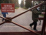 В Польше предъявлены обвинения гражданину России, арестованному в феврале 2009 года по подозрению в шпионаже