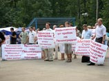 Химки, митинг за продолжение строительства дороги Москва &#8211; Санкт-Петербург, июль 2010 года
