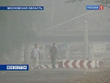 Сотрудники базы в Коломне, из-за пожара на которой Медведев уволил руководство ВМФ, написали открытое письмо Сотрудники базы в Коломне, из-за пожара на которой Медведев уволил руководство ВМФ, написали открытое письмо