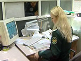 Ведомство выпустило некий внутренний документ, по которому было запрещено принимать к оплате пластик, еще не прошедший тестирование совместимости с программным комплексом таможни Ведомство выпустило некий внутренний документ, по которому было запрещено принимать к оплате пластик, еще не прошедший тестирование совместимости с программным комплексом таможни