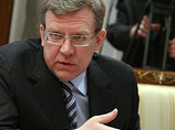 Кудрин: инфляция в 2010 году вырастет до 7,5% вместо прогнозируемых ранее 6-7% Кудрин: инфляция в 2010 году вырастет до 7,5% вместо прогнозируемых ранее 6-7%