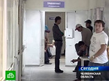 Власти объяснили побоище на рок-фестивале в Миассе: виноват шашлычник-армянин (ВИДЕО) Власти объяснили побоище на рок-фестивале в Миассе: виноват шашлычник-армянин (ВИДЕО)