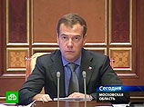 Президент предложил "критическим оком посмотреть на страховое законодательство" Президент предложил "критическим оком посмотреть на страховое законодательство"