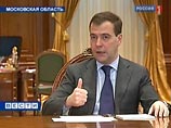 СМИ: властные верхи сомневаются, что у Медведева получится спасти Химкинский лес
