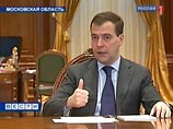 СМИ: властные верхи сомневаются, что у Медведева получится спасти Химкинский лес СМИ: властные верхи сомневаются, что у Медведева получится спасти Химкинский лес
