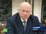 Лужков берется победить пробки в Москве за 4 трлн рублей Лужков берется победить пробки в Москве за 4 трлн рублей