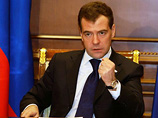 Президент РФ Дмитрий Медведев высказался за дальнейшее обновление губернаторского корпуса