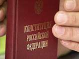 Медведев пообещал губернаторам новые отставки, а президентов республик согласился переименовать