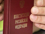 Медведев пообещал губернаторам новые отставки, а президентов республик согласился переименовать Медведев пообещал губернаторам новые отставки, а президентов республик согласился переименовать