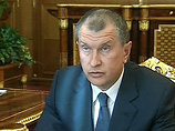 Игорь Сечин недоволен Центральным московским депозитарием Игорь Сечин недоволен Центральным московским депозитарием