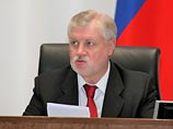 Торговлю алкоголем ночью готовятся запретить по всей России. Лужков уже поссорился с Мироновым из-за "алкоголиков" Торговлю алкоголем ночью готовятся запретить по всей России. Лужков уже поссорился с Мироновым из-за "алкоголиков"