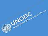 Созданное в 1997 году Управление ООН по наркотикам и преступности - ведущее международное агентство в сфере контроля над наркотиками и предупреждения преступности