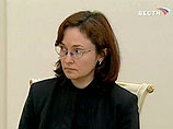 Набиуллина: оборонные предприятий ОПК в 2011 году приватизированы не будут Набиуллина: оборонные предприятий ОПК в 2011 году приватизированы не будут