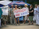 Губернатор Подмосковья заявляет, что жители Химок поддерживают маршрут трассы через лес Губернатор Подмосковья заявляет, что жители Химок поддерживают маршрут трассы через лес