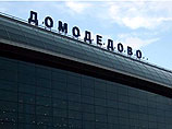 В крупнейшем московском аэропорту "Домодедово" решено не строить третью полосу