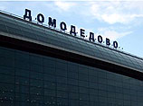 В крупнейшем московском аэропорту "Домодедово" решено не строить третью полосу В крупнейшем московском аэропорту "Домодедово" решено не строить третью полосу