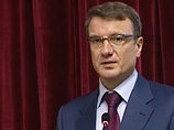 Греф: госпакет акций "Сбербанка" лучше продавать на рынке Греф: госпакет акций "Сбербанка" лучше продавать на рынке