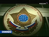 Согласно предъявленному обвинению, австриец с 1997 по 2002 год сотрудничал со Службой внешней разведки РФ