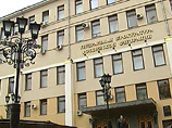 Генпрокуратура утвердила обвинительное заключение и направила дело Головинский суд Москвы