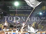 Организаторы "Торнадо" заявили, что среди нападавших были солдаты. Военные это отрицают Организаторы "Торнадо" заявили, что среди нападавших были солдаты. Военные это отрицают
