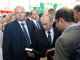 Накануне премьер-министр РФ Владимир Путин посетил Московскую международную книжную выставку-ярмарку