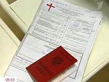 В Минобороны РФ опять загорелись идеей поднять призывной возраст до 30 лет В Минобороны РФ опять загорелись идеей поднять призывной возраст до 30 лет