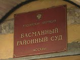 Экс-глава МВД выставил Ксении Собчак иск на миллион рублей за оскорбление в прессе Экс-глава МВД выставил Ксении Собчак иск на миллион рублей за оскорбление в прессе