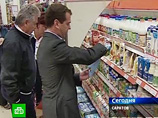 Московские цены отличаются от саратовских на 10-25%, а не в пять раз, как об этом говорил президент Дмитрий Медведев после посещения магазина в городе на Волге, утверждают столичные власти