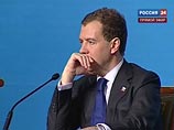Медведев: Россия не будет препятствовать реализации проекта Nabucco
Медведев: Россия не будет препятствовать реализации проекта Nabucco
