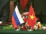 Вьетнам получит от России кредит на постройку первой АЭС