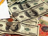 Рубини: в рецессию доллар и иена могут быть прибыльнее золота Рубини: в рецессию доллар и иена могут быть прибыльнее золота