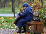 Лето-2010 стало самым жарким за 130 лет в Москве. А бабье лето будет "арктическим" Лето-2010 стало самым жарким за 130 лет в Москве. А бабье лето будет "арктическим"