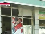 МВД Таджикистана: при взрыве у здания РОБОП погиб офицер милиции, смертников было двое МВД Таджикистана: при взрыве у здания РОБОП погиб офицер милиции, смертников было двое