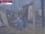 Психологи работают с погорельцами в Волгоградской области, предотвращая панику Психологи работают с погорельцами в Волгоградской области, предотвращая панику