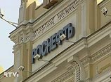 Сергей Богданчиков покидает пост главы "Роснефти"