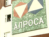 Рынок алмазов стабилизируется, отчиталась "Алроса" Рынок алмазов стабилизируется, отчиталась "Алроса"