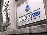 "Нафтогаз Украины" берет у российского банка ВТБ кредит на 400 млн долларов "Нафтогаз Украины" берет у российского банка ВТБ кредит на 400 млн долларов