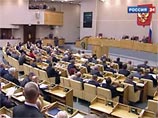 Во вторник в Госдуме открылась осенняя сессия. Представители КПРФ и члены франции "Единая Россия" в первый же день умудрились поссориться