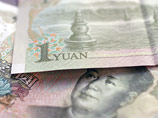 Минторг Китая: юань может стать альтернативой доллару на мировом рынке